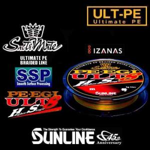 サンライン（SUNLINE） ソルティメイト PE EGI(エギ) ULT HS8 0.5号