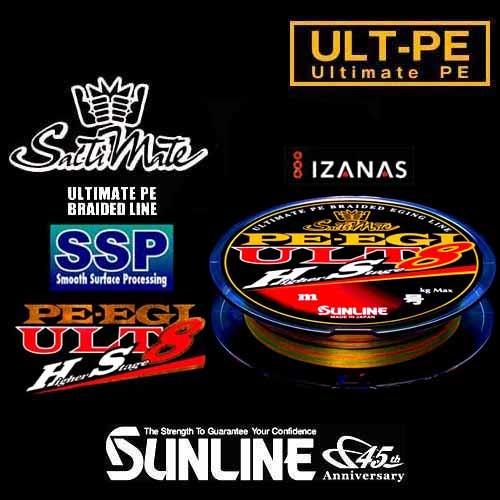240ｍ 0.5号 エギULT HS 8本組3色イザナスPE ソルティメイト サンライン 正規品 日...