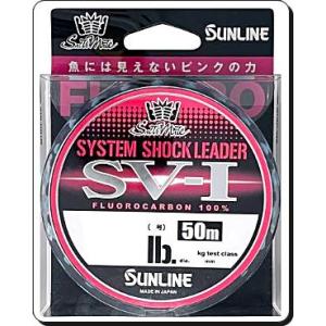 50ｍ 10号 システムショックリーダSV-I HG-FC サンライン 正規日本製｜aisaika-y