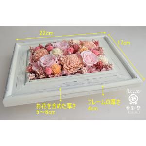 プリザーブドフラワー壁掛け ピンクのバラとソー...の詳細画像5
