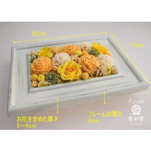 プリザーブドフラワーの壁掛け 黄色のバラで明る...の詳細画像5