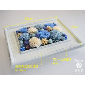 プリザーブドフラワーの壁掛け 水色のバラで爽や...の詳細画像5