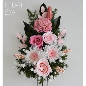 仏花 プリザーブドフラワー お花のみ花器無し ...の詳細画像3