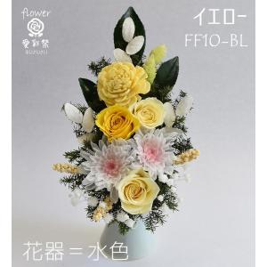 プリザーブドフラワー 仏花 白い菊 黄色のバラ...の詳細画像3