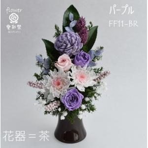 プリザーブドフラワー 仏花 花器付 白菊 紫色...の詳細画像2