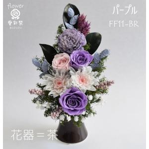 プリザーブドフラワー 仏花 花器付 白菊 紫色...の詳細画像2