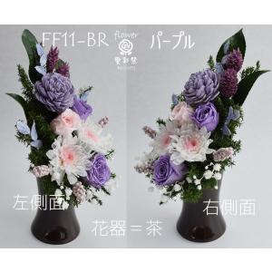 プリザーブドフラワー 仏花 花器付 白菊 紫色...の詳細画像5