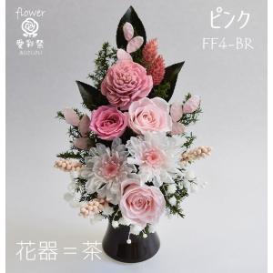 仏花プリザーブドフラワー 白菊 花器付 ピンク...の詳細画像2