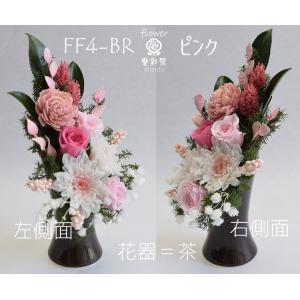 仏花プリザーブドフラワー 白菊 花器付 ピンク...の詳細画像5