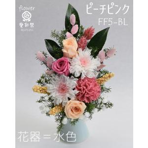 プリザーブドフラワー 仏花 白い菊 バラ 花器...の詳細画像3