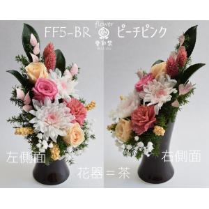 プリザーブドフラワー 仏花 白い菊 バラ 花器...の詳細画像5