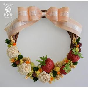 喜寿 古希 祝い 紫とピンクのバラ 白とピンクのソーラーフラワー バラ