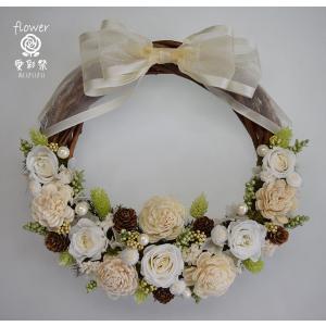 ウェルカムリース プリザーブドフラワー 白いバラ 結婚式 ウエディング
