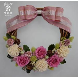 黄・オレンジのお花 ドライフラワーリース ギフト プレゼント 誕生日