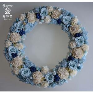 ブルー系 プリザーブドフラワーリース バラがいっぱい お名前プレート