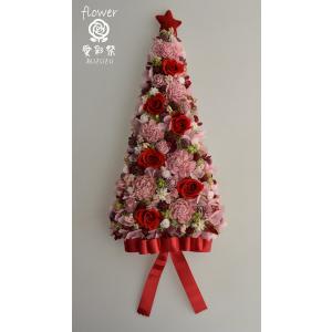 クリスマスリース 赤いリンゴとヒイラギの葉 葉はプリザーブド加工