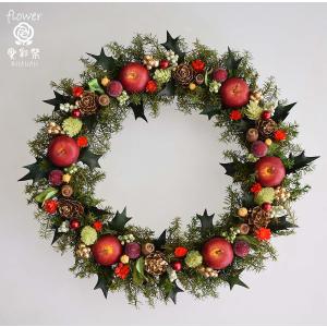 クリスマスリース　赤いリンゴとヒイラギの葉　葉はプリザーブド加工　ギフト プレゼント　誕生日　開店祝　引越し祝｜aisaisai