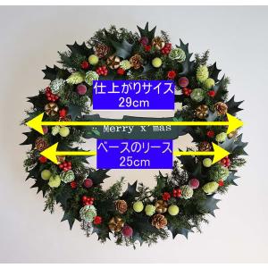 クリスマスリース Merry Christma...の詳細画像2