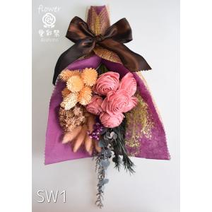 ドライフラワー スワッグ 花束 お部屋のインテ...の詳細画像1