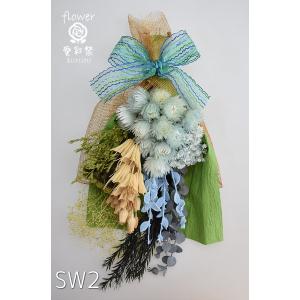 ドライフラワー スワッグ 花束 お部屋のインテ...の詳細画像3
