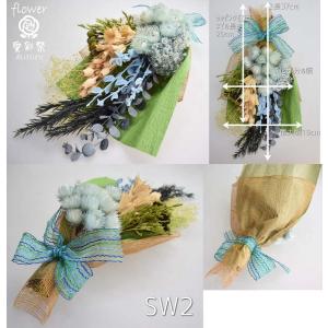 ドライフラワー スワッグ 花束 お部屋のインテ...の詳細画像4