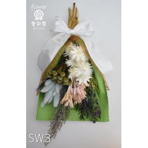 ドライフラワー スワッグ 花束 お部屋のインテ...の詳細画像5