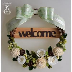 ウェルカムリース 玄関ドアに カラフルなドライフラワーのウェルカムリース（35cm