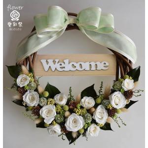 玄関ドアに カラフルなドライフラワーのウェルカムリース ギフト