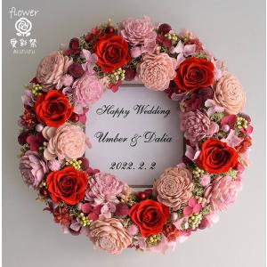 ウェルカムリース プリザーブドフラワー 赤いバラとピンクのお花