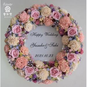 ハートのウェルカムリース プリザーブドフラワー 白・ピンク・淡い緑の