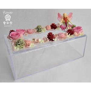 アクリルティッシュケース　クリア　お花　デザイン ティッシュケース おしゃれ アクリル ボックス 花柄 スウィートローズ