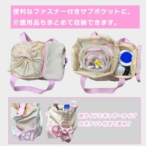 KS-800 専用キャリーバッグ ピンク 2w...の詳細画像2