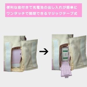 KS-800 専用キャリーバッグ ピンク 2w...の詳細画像3