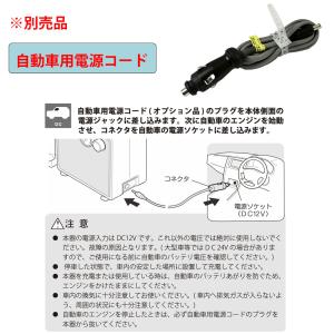 当日出荷 吸引器 ミニックIII-SB バッテ...の詳細画像2