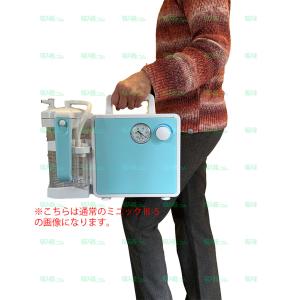 当日出荷 吸引器 ミニックIII-SB バッテ...の詳細画像3
