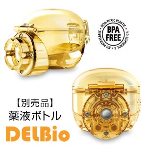 オムロン（OMRON） コンプレッサー式ネブライザ NE-C28 : コジマYahoo