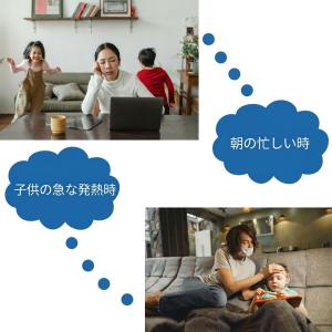 電子体温計 予測式 実測式 NOZOMI 早い...の詳細画像1