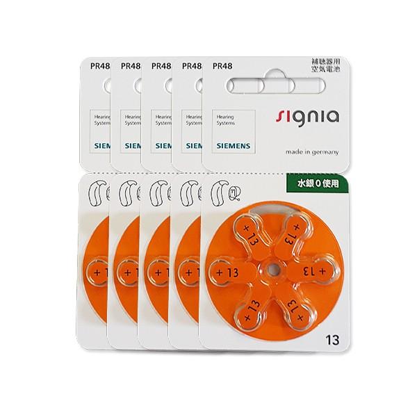 補聴器 電池 空気電池PR-48（6個入り）×5セット