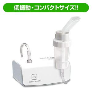オムロン コンプレッサー式ネブライザ(吸入器) 家庭用 NE-C29 オムロン コンプレッサー式ネブライザ(吸入器) 家庭用 NE-C29