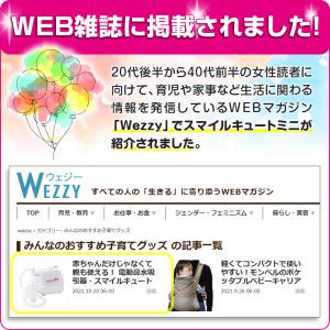 当日出荷 電動鼻水吸引器 鼻吸い器 スマイルキ...の詳細画像1