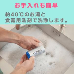 新タイプ PARI ボアテックス 大人用マスク...の詳細画像5