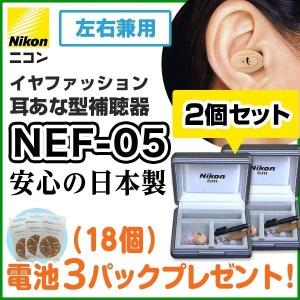 【クーポン利用で1000円OFF】【ポイント10倍】【2個セ...