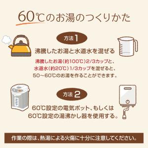 湯たんぽ ウォームリング ネックウォーマー U...の詳細画像3