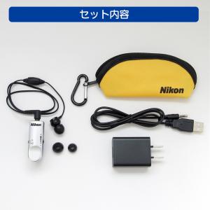 集音器 充電式 イヤホン型 日本製 ニコン ク...の詳細画像4