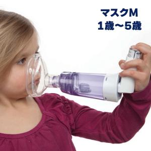 吸入補助具 スペーサー フィリップス オプティ...の詳細画像2