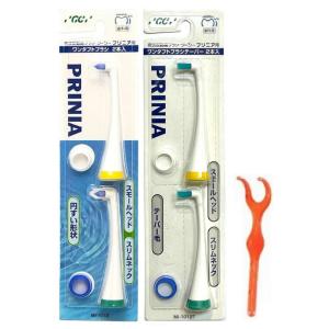 プリニアスマート プリニア スマート − 製品情報｜OralStudio オーラルスタジオ