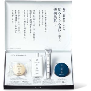 米肌(MAIHADA) 潤い美白体感セット (1...の商品画像