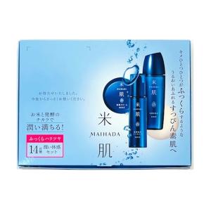 米肌(MAIHADA) 潤い体感セット (14...の詳細画像1