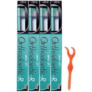 ライオン オルソドンティック歯ブラシ(DENT.EXOrthodontic) 4本 (R) 【カラー...