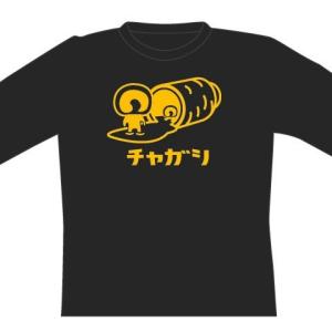 セックスマシンガンズコラボTシャツ : 四国の掘り出し物Yahoo!ショップ
